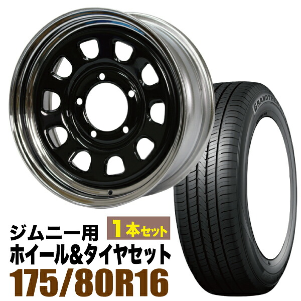【1本組】まつど家 次男 鉄心 6.0J +20 ブラック ＋ DUNLOP GRANDTREK PT5 175/80R16 91S【2本以上送料無料】 20,196円