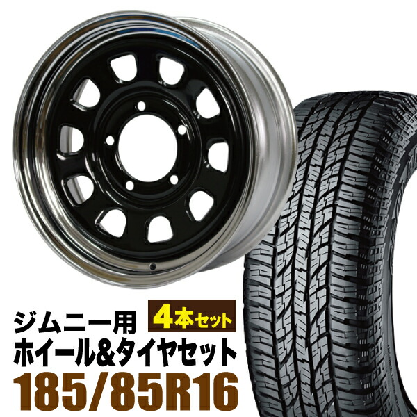 【4本組】まつど家 次男 鉄心 6.0J +20 ブラック ＋ YOKOHAMA ジオランダー A/T G015 185/85R16 105/103N LT ホワイトレター【送料無料】