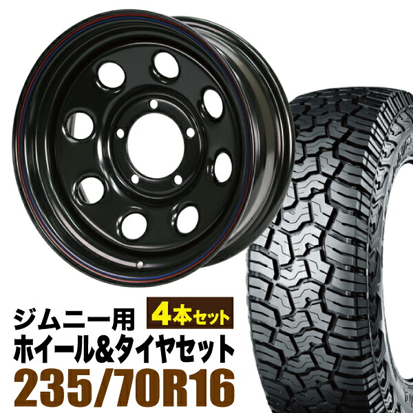 【4本組】まつど家 三男 鉄八 6.0J -20 ブラック ＋ YOKOHAMA GEOLANDAR X-AT G016 235/70R16 104/101Q アウトラインホワイトレター【送料無料】