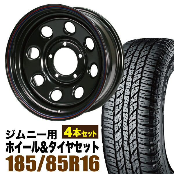 【4本組】まつど家 三男 鉄八 6.0J -20 ブラック ＋ YOKOHAMA ジオランダー A/T G015 185/85R16 105/103N LT ホワイトレター【送料無料】