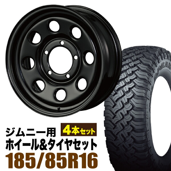 【4本組】まつど家 三男 鉄八 6.0J +20 ブラック ＋ FALKEN WILDPEAK（ファルケン ワイルドピーク） M/T01 185/85R16 105/103L【送料無料】