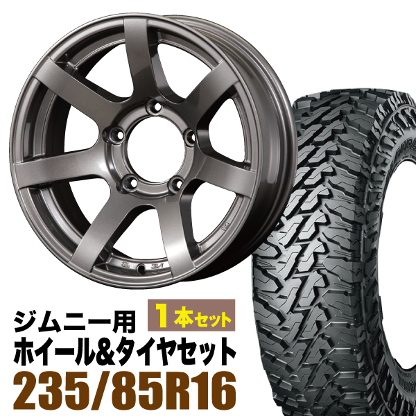 ジムニー用 JB64 JB74 JB23 JA11系 MUD-S7 マッド エスセブン 16インチ×5.5J-20 ガンメタリック×YOKOHAMA  GEOLANDAR M T MT G003 ヨコハマ ジオランダー エムティ LT235 85R16オリジン 【53%OFF!】