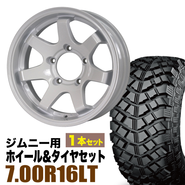 ジムニー用 JB64 JB74 JB23 JA11系 MUD-SR7 マッド エスアールセブン 16インチ×5.5