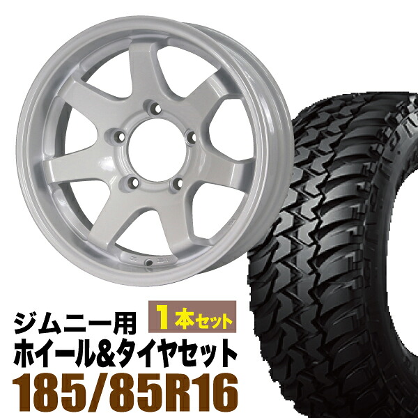 【1本組】ジムニー タイヤホイールセット JB64 JB74 JB23 JA11系 MUD-SR7(マッド エスアールセブン) 16インチ×5.5J-20 シャインホワイト×BRIDESTONE DUELER M/T674 185/85R16 105/103 LT【4本以上で送料無料】|パーツパーク