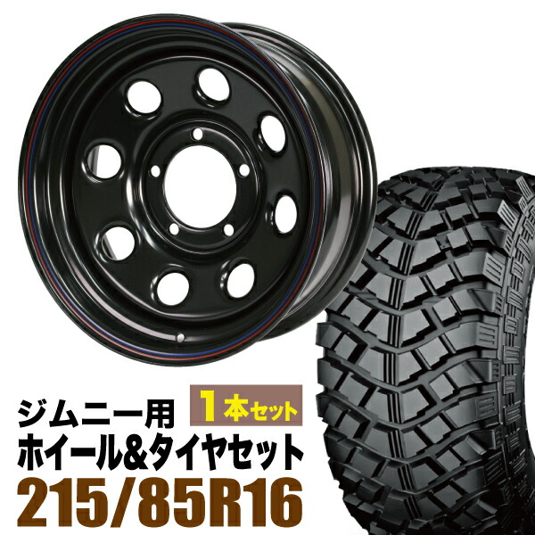 △3-まつど家三男鉄八6.0J-20ブラック+ジオランダーM/T+215/85R16114/112LLT1本セット