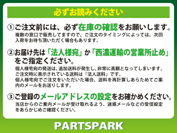 △3-まつど家三男鉄八6.0J-20ブラック+ジオランダーM/T+215/85R16114/112LLT1本セット