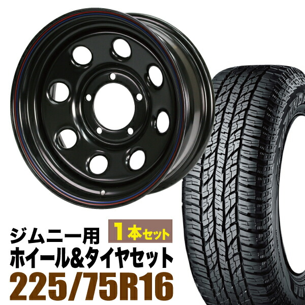 まつど家三男鉄八6.0J-20ブラック+ジオランダーA/TG015LT225/75R16115/112R1本セット
