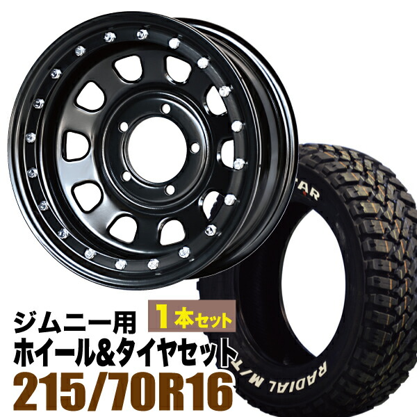 【1本組】ジムニー タイヤホイールセット JB64 JB74 JB23 JA11系 まつど家 鉄漢（てっかん） 16インチ×6.0J-20 ブラック×MUDSTAR（マッドスター）RADIAL M/T 215/70R16 ホワイトレター【2本以上で送料無料】Roadster