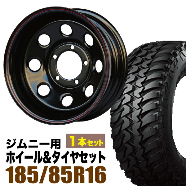 【1本組】ジムニー タイヤホイールセット JB64 JB74 JB23 JA11系 まつど家 鉄八(てっぱち) 16インチ×6.0J-40 ブラック×BRIDESTONE DUELER(ブリヂストン デューラー) M/T674 185/85R16 105/103 LT【4本以上で送料無料】