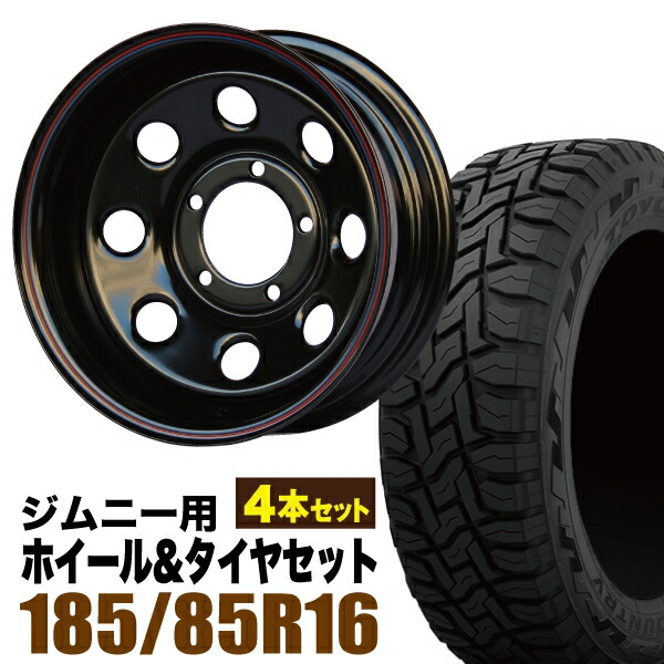 【楽天市場】【4本セット】ジムニー タイヤホイールセット JB64 JB74 JB23 JA11系 まつど家 鉄八(てっぱち)  16インチ×6.0J+20 ブラック×YOKOHAMA GEOLANDAR M/T MT G003(ヨコハマ ジオランダー  エムティ)185/85R16 LT【送料無料】Roadster 車検 ...