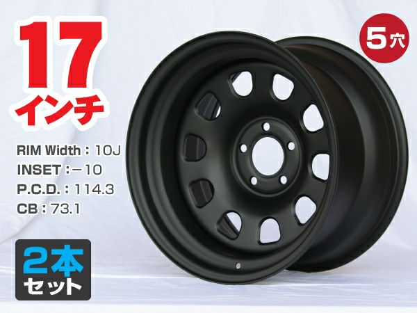 1/4  スチールホイール18インチ8JJオフセット+38PCD139.7　6穴 1/4 スチールホイール18インチ8JJオフセット+38PCD139.7 6穴