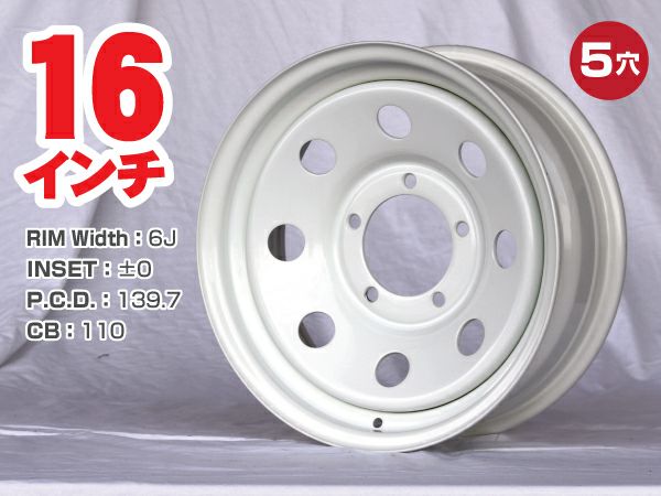 てっちんページ oem-pg-29.jpg