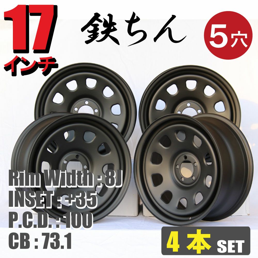 楽天市場】【4本組】200系ハイエース 15インチ×7.0J＋19 6穴 クローム 4本セット レジアスエース DAYTONA-RS (デイトナ)  カスタムパーツ カスタム パーツ カー用品 外装 エクステリア ドレスアップ 夏 サマー : パーツパーク