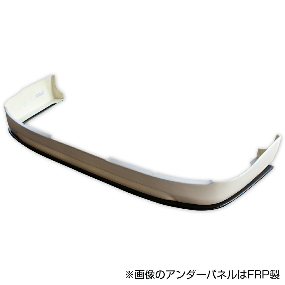200 ハイエース 1-2型用 フロントハーフスポイラー + カーボンアンダーパネルセット標準ボディ ORIGIN Labo. オリジンラボ LUX MODEL SP エアロ フロント ハーフエアロ ハーフ スポイラー リップ バンパー