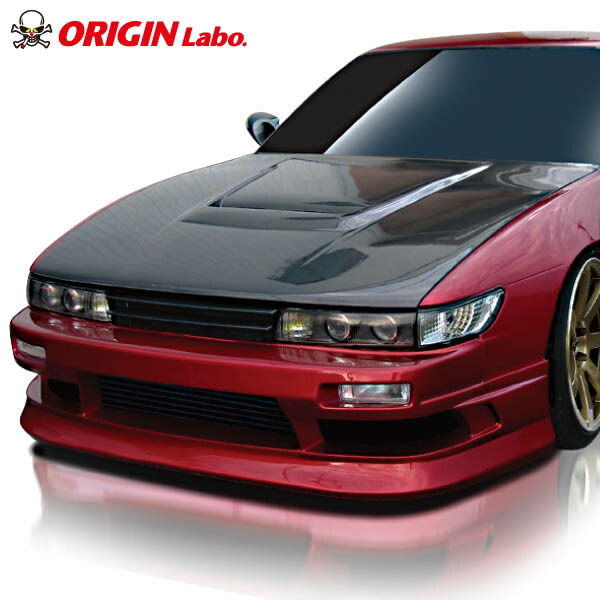 楽天市場】S13 シルビア 全年式 エアロセット ストリームライン オリジン ORIGIN Labo オリジンラボ FRP エアロ カスタム パーツ  カー用品 外装 エクステリア おしゃれ かっこいい フルエアロ 3点セット 冷却 張り出し えすいちさん SILVIA : パーツパーク