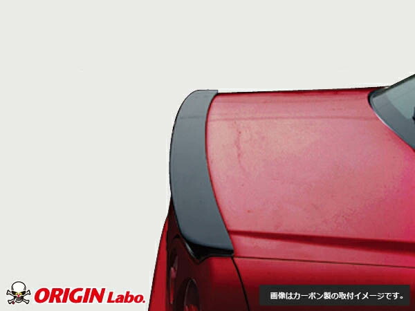 楽天市場】R34 スカイライン 全年式 エアロセット ストリームライン オリジン ORIGIN Labo オリジンラボ FRP エアロ カスタム  パーツ カー用品 外装 エクステリア おしゃれ かっこいい フルエアロ 3点セット フロント バンパー 冷却 張り出し SKYLINE : パーツパーク