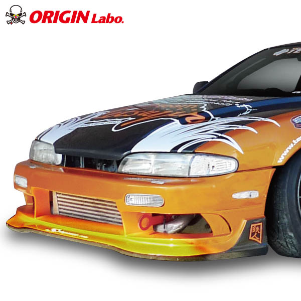 楽天市場】S14 シルビア 前期 フロントバンパー スタイリッシュライン