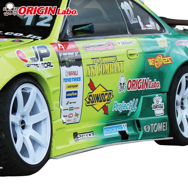 楽天市場】S14 シルビア前期 サイドステップ 左右セット レーシング