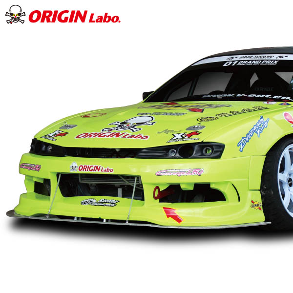 楽天市場】S14 シルビア 前期 +50mm フロントフェンダー ツイン