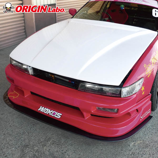 楽天市場】S13 シルビア 全年式 フロントアンダーパネル FRP製