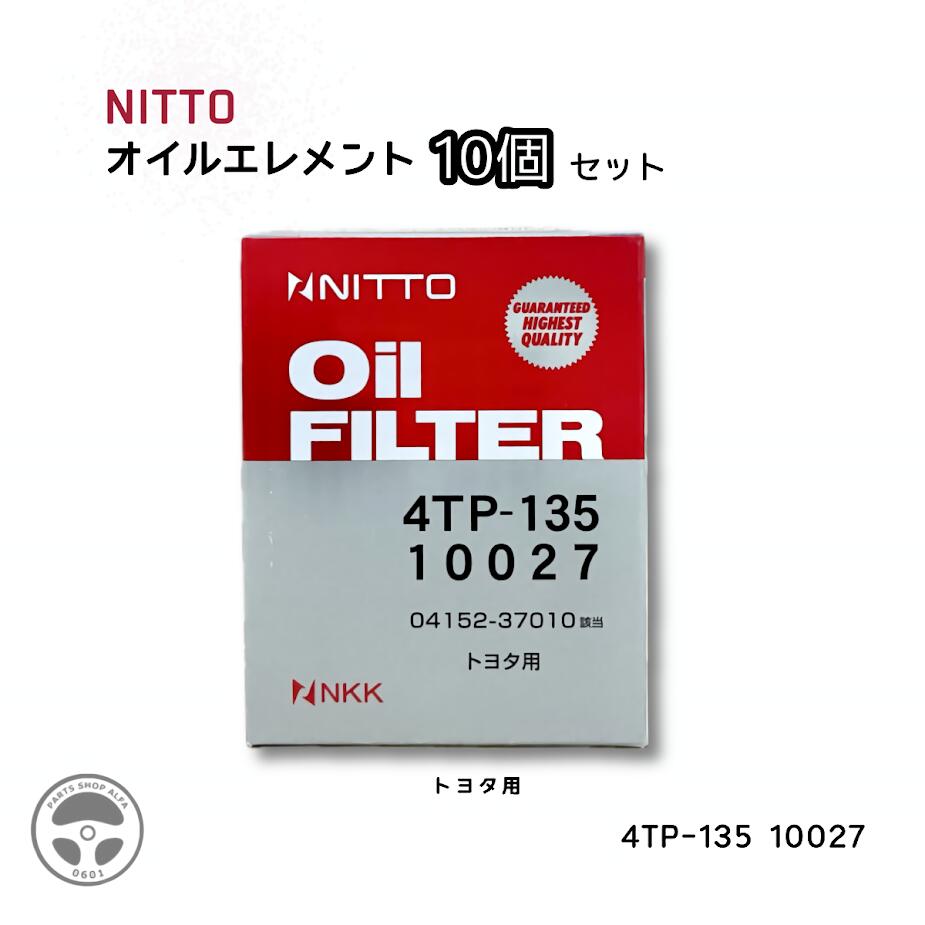 ロキ　hbi フィルムノーブルオイル &リキッドセット Amazon.co.jp: ＜プロズビ＞ マッサージノイル 日本製 無香 1L