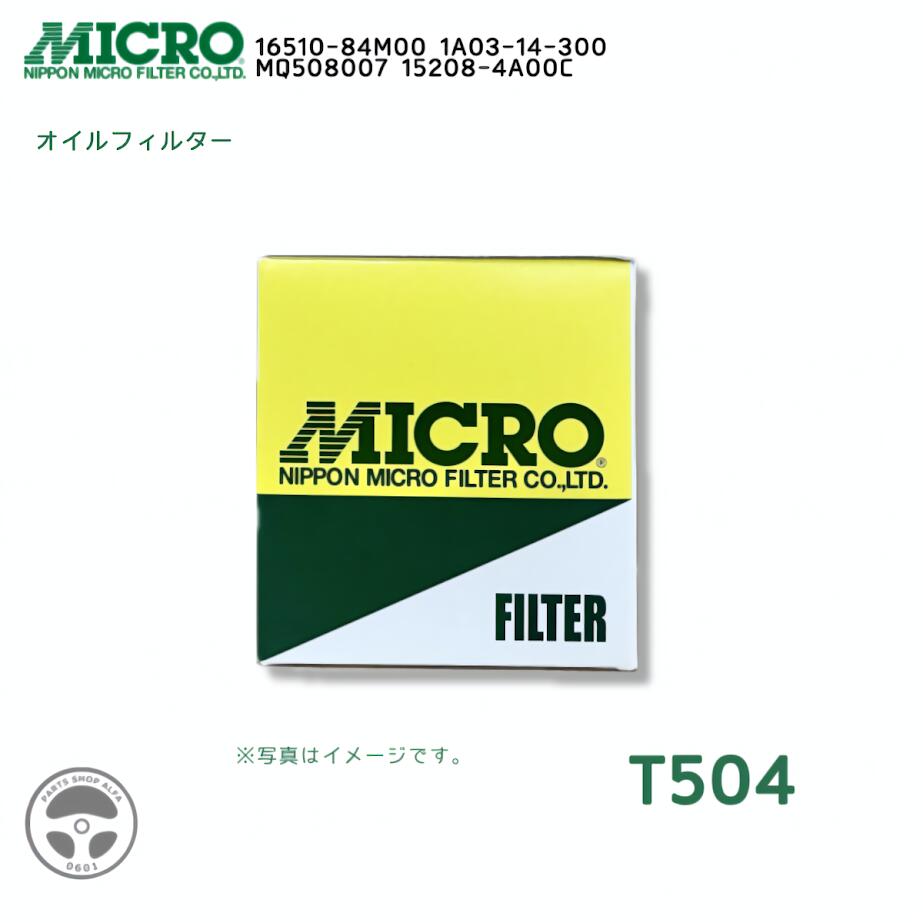 imgrc0166879663.jpg