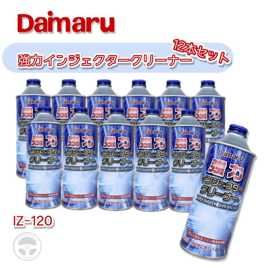 楽天市場】30-381 KG30-381 古河薬品工業 KYK クーラント