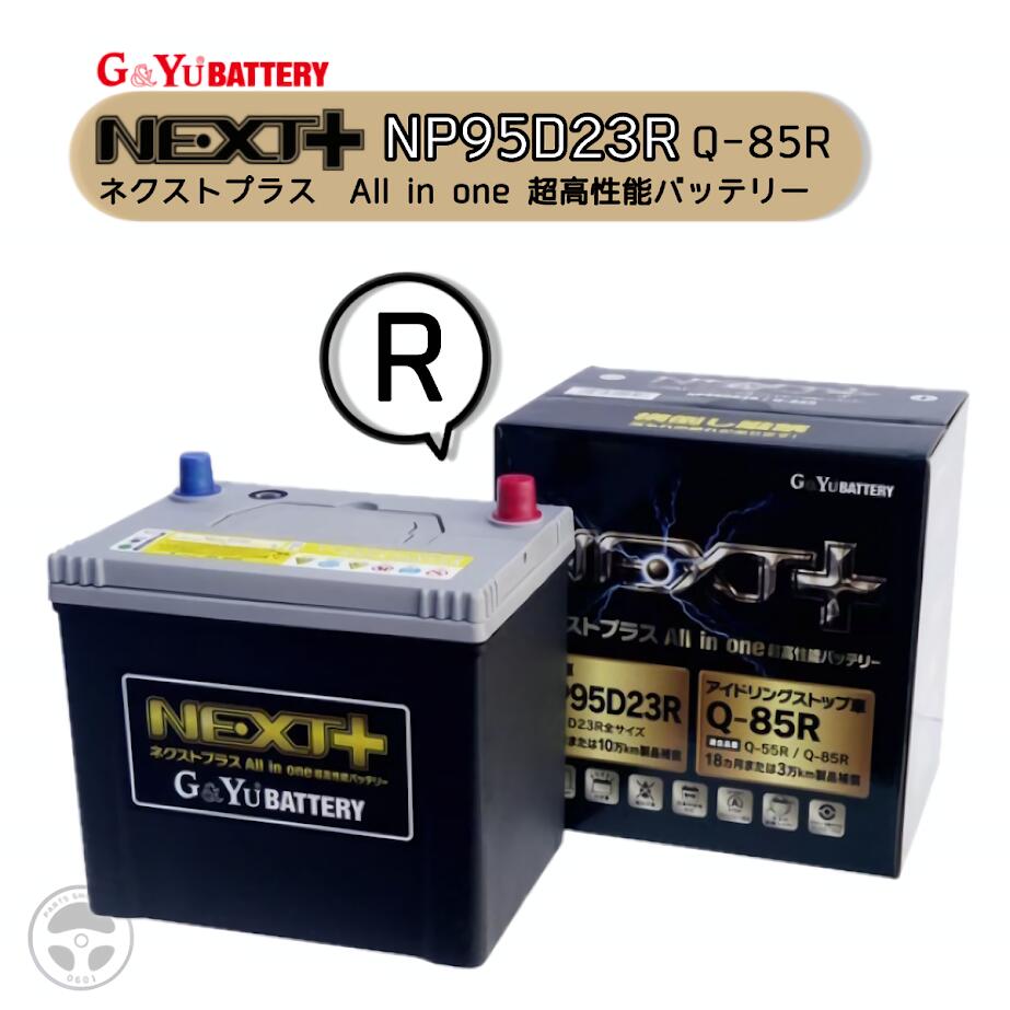 imgrc0168135931.jpg