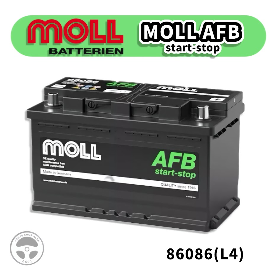 MOLL バッテリー LN4 L4 アイドリングストップ AFB START-STOP 輸入車 86086