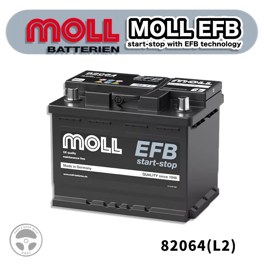 MOLL バッテリー LN2 L2 EFB アイドリングストップ start-stop with EFB technology 輸入車用 82064｜パーツショップアルファ店