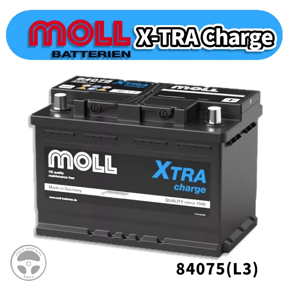 MOLL バッテリー LN3 L3 X-TRA Charge 輸入車用 84075|パーツショップアルファ店