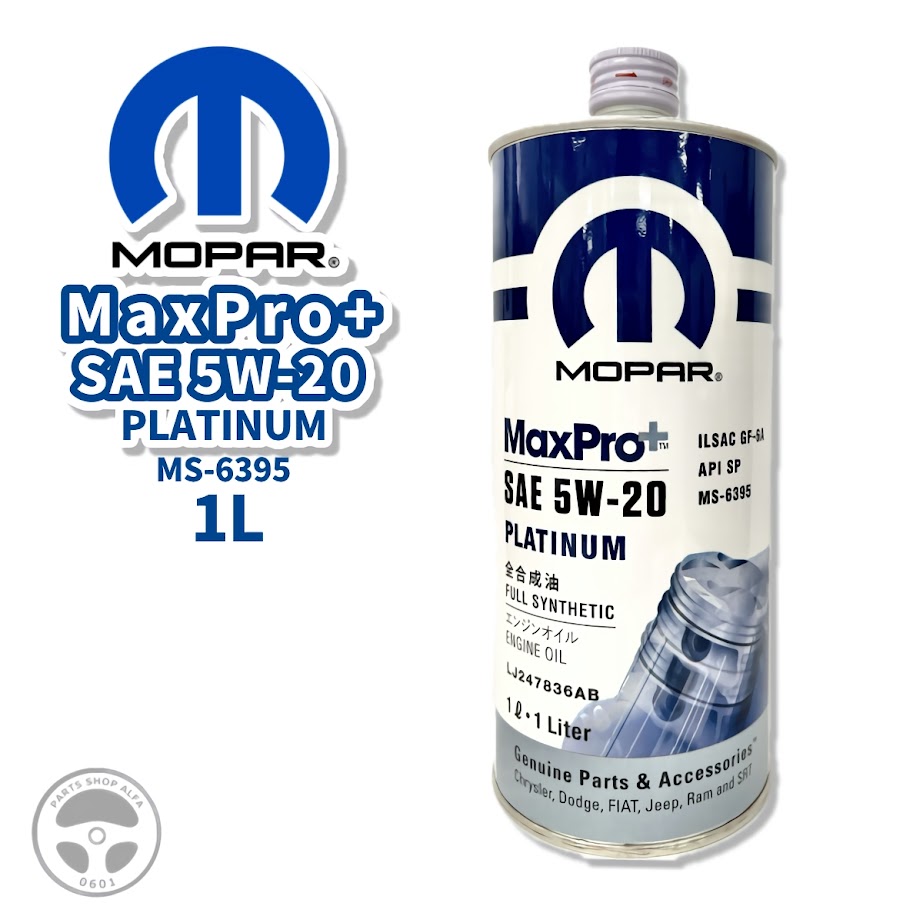 楽天市場】mopar-ms9062 MOPAR ATF+4 ATF PSF+4 MS-9062 1L