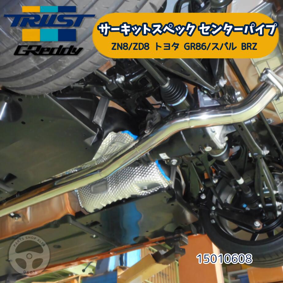 カワサキ ZX-10R 2006年式 ZXT00Dの諸元・スペック情報 | ウェビック