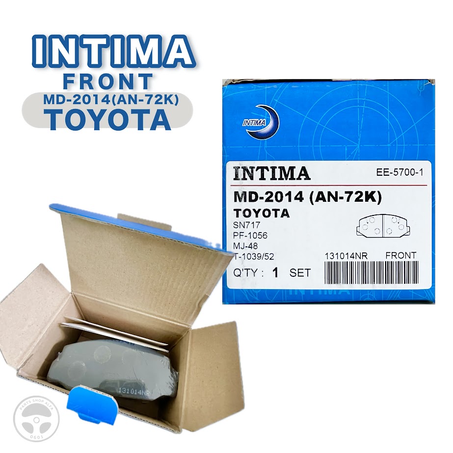 INTIMA(インティマ) フロントディスクパッドセット セリカ / コロナ / カローラ / カリーナ (クラシックカー) MD-2014(AN-72K)