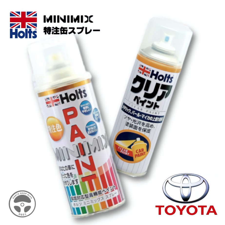 ヱビスページ 未塗装 塗料レビュー】色良し！ツヤ良し！水性ホビーカラーに現れた至高の