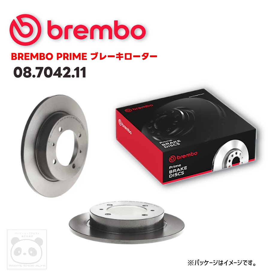 Brembo ブレンボ ブレーキローター 1枚/2枚 リア プレミアムライン UV塗装済み 08.7042.11