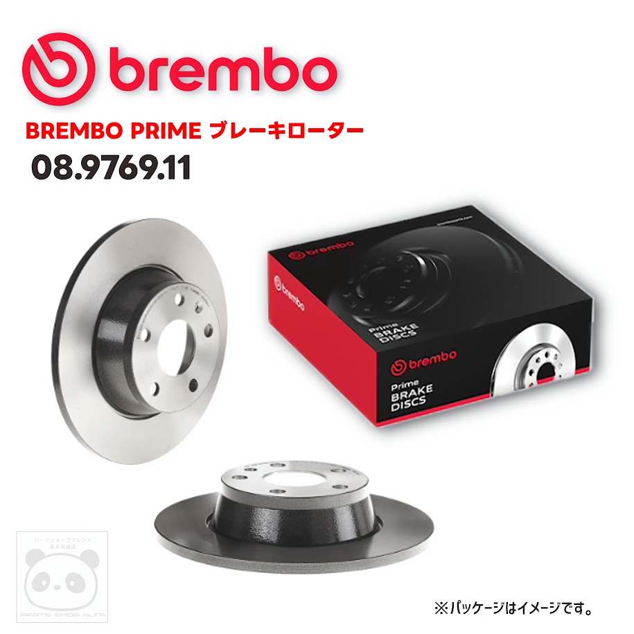 Brembo ブレンボ ブレーキローター 1枚/2枚 リア プレミアムライン UV塗装済み 08.9769.11