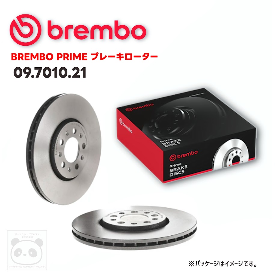 Brembo ブレンボ ブレーキローター 1枚/2枚 フロント プレミアムライン UV塗装済み 09.7010.21