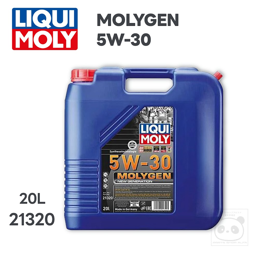 LIQUI MOLY (リキモリ) エンジンオイル 20L 5W-30 モリジェンニュージェネレーション 21320