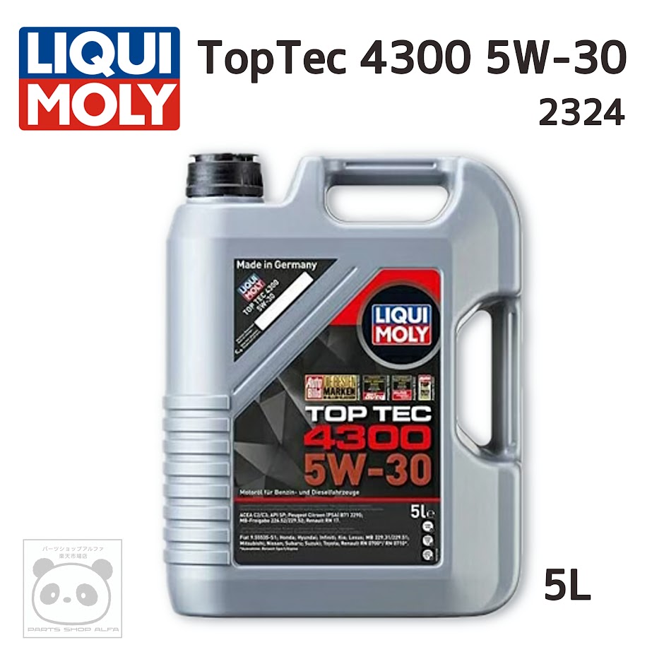 LIQUI MOLY (リキモリ) エンジンオイル 5L / 6Lセット 5W-30 トップテック4300 2323 / 2324