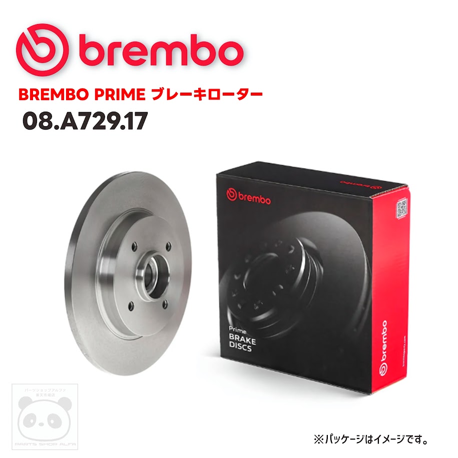 【08.A729.17】 Brembo ブレンボ ブレーキローター リア プレミアムライン UVコート シトロエン DS5 DS4 C4 ピカソ プジョー 3008 308SW 5008 対応｜パーツショップアルファ店 20,940円