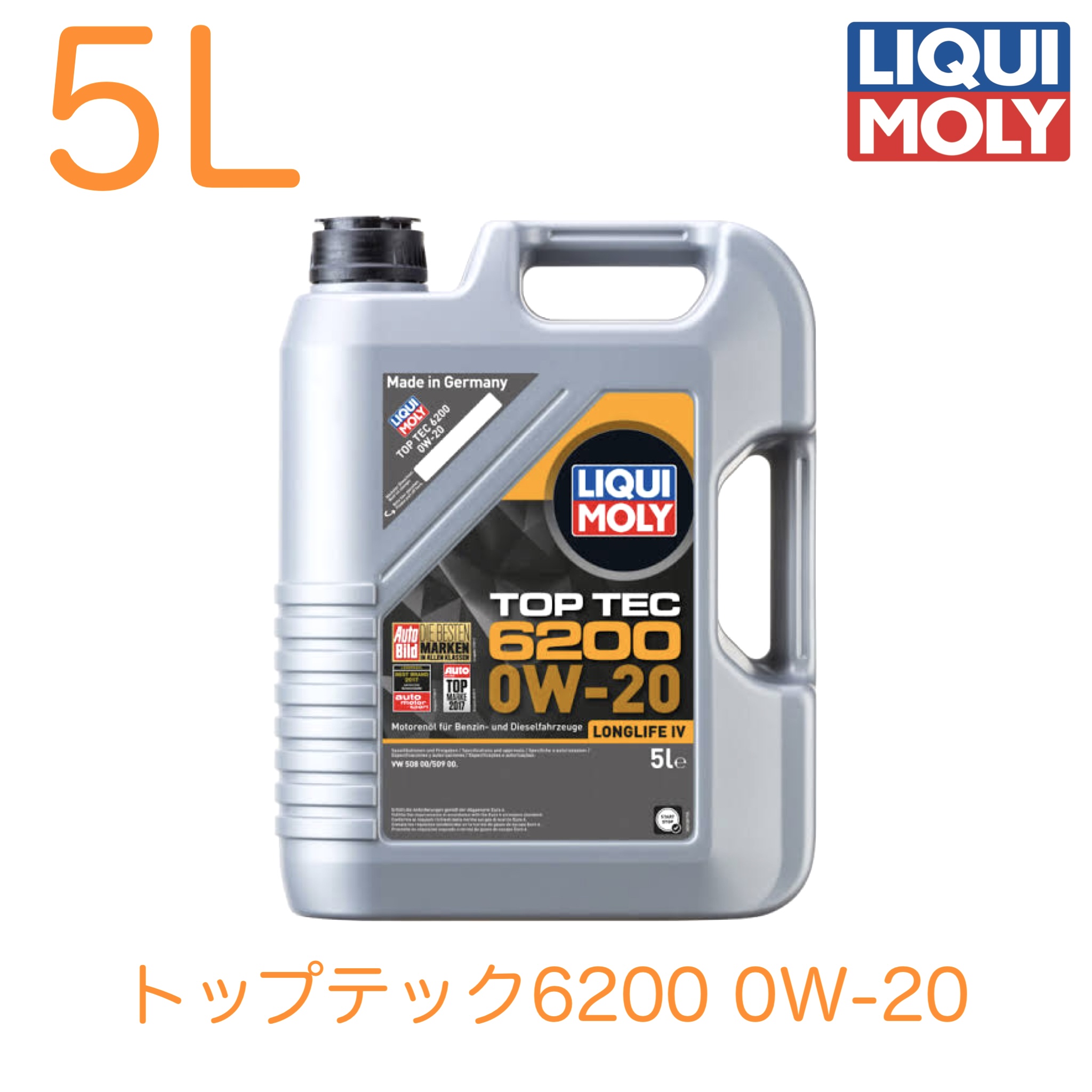 楽天市場】20904 LIQUIMOLY リキモリ エンジンオイル TOP TEC 4200 NEW GENERATION 5W-30 トップテック  ニュージェネレーション 5W30 5L ローフリクション エンジン オイル 輸入車 直噴エンジン クリーンディーゼル DPF対応 ACEA C3  API SP BMW Longlife-04 MB-229.31 ...