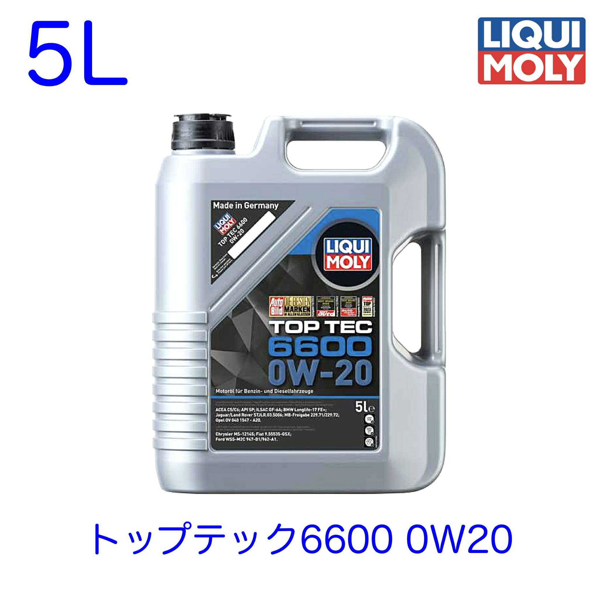 【楽天市場】20904 LIQUIMOLY リキモリ エンジンオイル TOP TEC 4200 NEW GENERATION 5W-30 トップテック  ニュージェネレーション 5W30 5L ローフリクション エンジン オイル 輸入車 直噴エンジン クリーンディーゼル DPF対応 ACEA C3  API SP ...