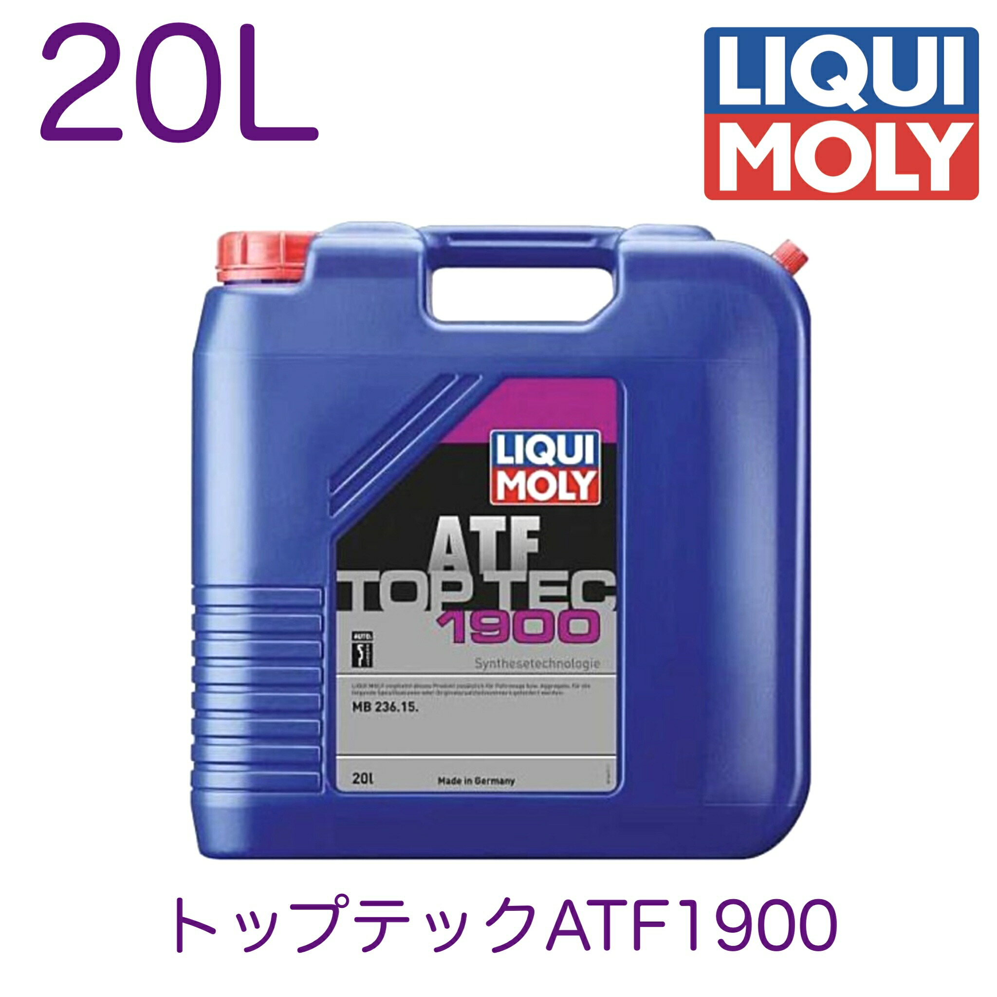 楽天市場】メルセデス ベンツ ATF/オートマチック
