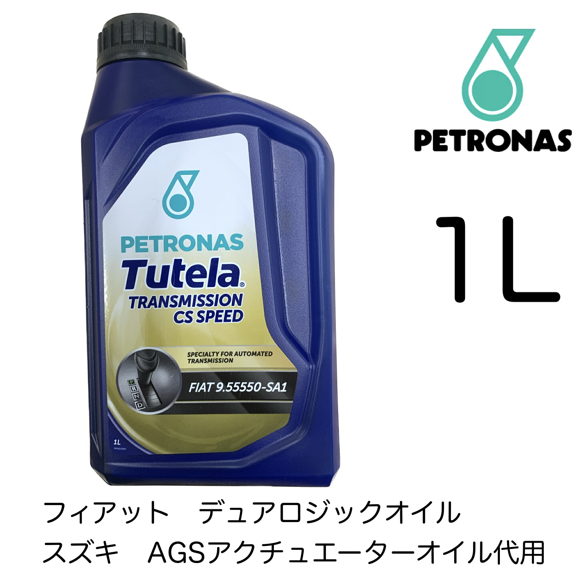 日本未入荷 LIQUIMOLY リキモリ ATF トップテックATF 1200 20L 3683
