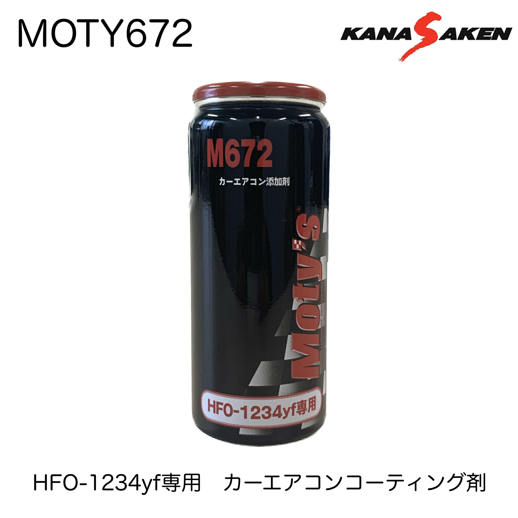 ThreeBond R-1234yf 冷媒 200g　12缶 楽天市場】ThreeBond (スリーボンド) R1234yf専用 カーエアコン