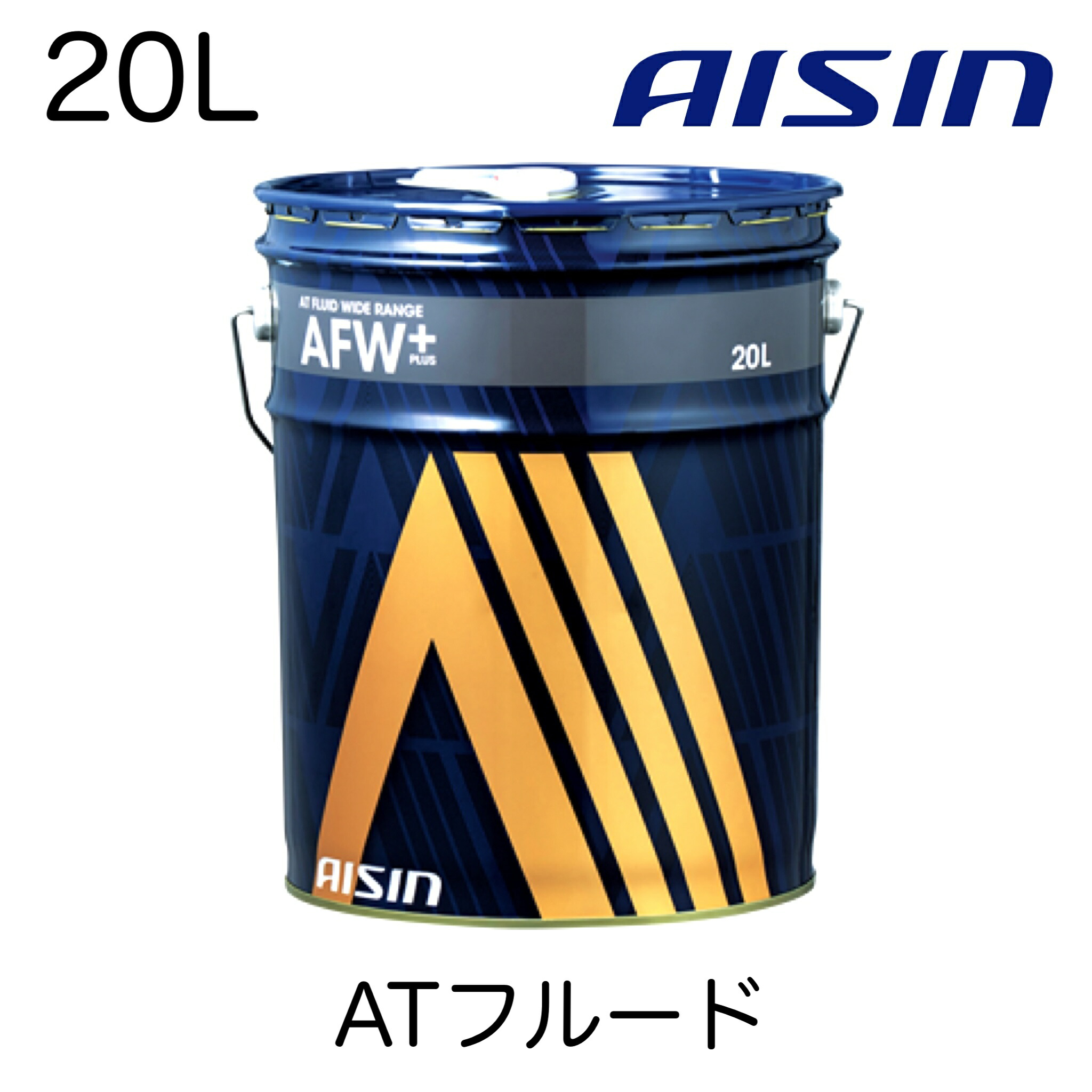 楽天市場】AISIN/アイシン ATF オートマフルードワイドレンジ