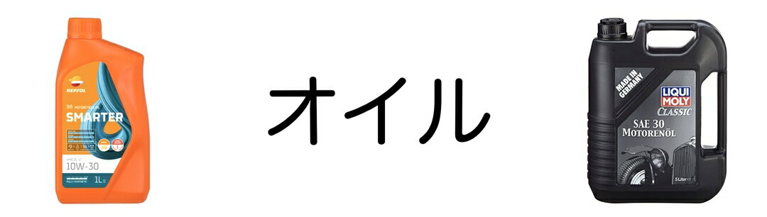 楽天市場】1-88425025 -* BF-004-1 いすゞ純正 BEST FIX DPD 