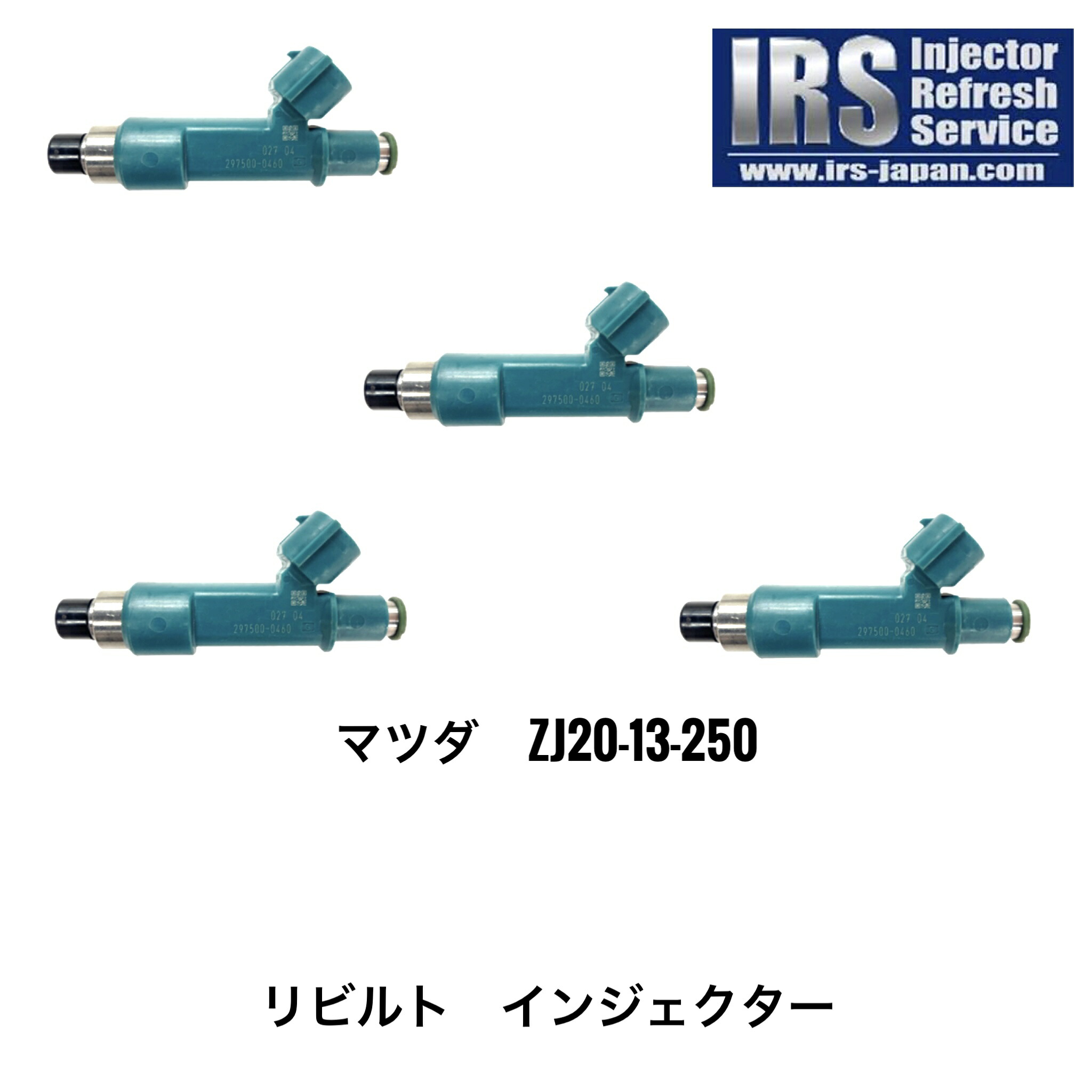 楽天市場】マツダ デミオ DY3W DY5W DY3R DY5R フューエル