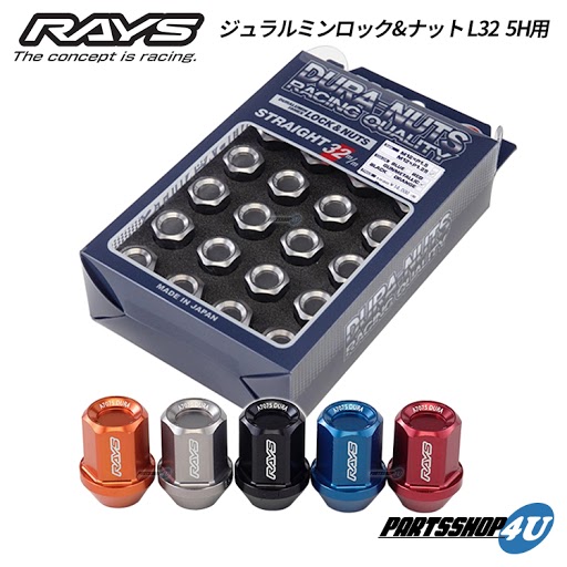 楽天市場】BBS ビービーエス 正規品 ロックナット 4個セット ブラック 